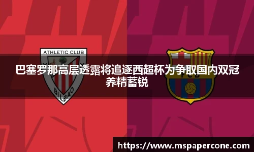 k1体育官方网站