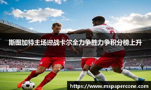 k1体育
