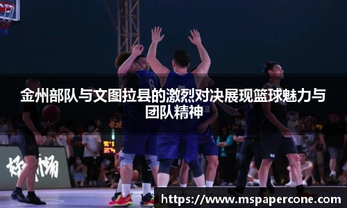 k1体育官方网站